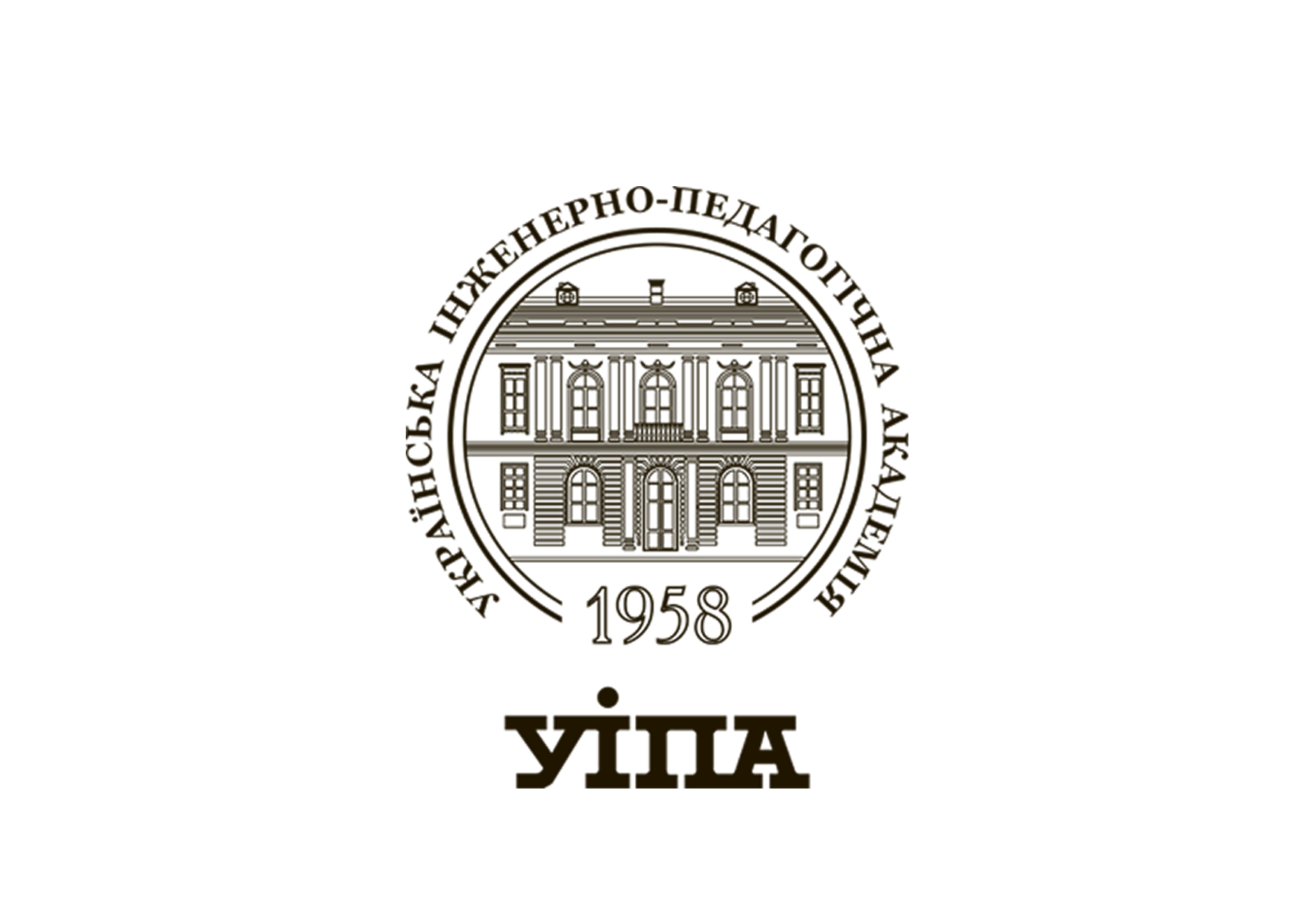the Ukrainian Engineering Pedagogics Academy